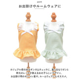 ペット 服 かわいい スカート フリル 通販 Tシャツ カットソー 服 犬 犬服 いぬ 犬の服 ルームウェア ペット服 レース 袖なし ノースリーブ イヌ カジュアル 春 夏