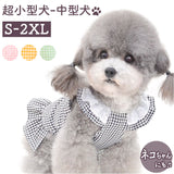 ペット 服 かわいい スカート フリル 通販 Tシャツ カットソー 服 犬 犬服 いぬ 犬の服 ルームウェア ペット服 レース 袖なし ノースリーブ イヌ カジュアル 春 夏