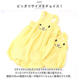 ペット 服 かわいい オーバーオール 通販 犬 服 犬服 いぬ 犬の服 ルームウェア ペット服 刺繍 袖なし ノースリーブ イヌ カジュアル 春 夏