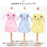 ペット 服 かわいい オーバーオール 通販 犬 服 犬服 いぬ 犬の服 ルームウェア ペット服 刺繍 袖なし ノースリーブ イヌ カジュアル 春 夏