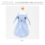 ペット 服 かわいい オーバーオール 通販 犬 服 犬服 いぬ 犬の服 ルームウェア ペット服 刺繍 袖なし ノースリーブ イヌ カジュアル 春 夏
