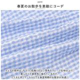 ペット 服 かわいい オーバーオール 通販 犬 服 犬服 いぬ 犬の服 ルームウェア ペット服 刺繍 袖なし ノースリーブ イヌ カジュアル 春 夏