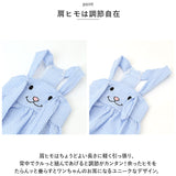 ペット 服 かわいい オーバーオール 通販 犬 服 犬服 いぬ 犬の服 ルームウェア ペット服 刺繍 袖なし ノースリーブ イヌ カジュアル 春 夏