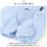 ペット 服 かわいい オーバーオール 通販 犬 服 犬服 いぬ 犬の服 ルームウェア ペット服 刺繍 袖なし ノースリーブ イヌ カジュアル 春 夏
