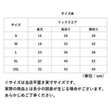 ペット 服 かわいい スカート フリル 通販 Tシャツ カットソー 服 犬 犬服 いぬ 犬の服 ルームウェア 袖なし ノースリーブ 袖無し コットン イヌ カジュアル 春 夏