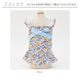 ペット 服 かわいい スカート フリル 通販 Tシャツ カットソー 服 犬 犬服 いぬ 犬の服 ルームウェア 袖なし ノースリーブ 袖無し コットン イヌ カジュアル 春 夏