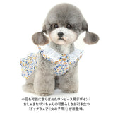 ペット 服 かわいい スカート フリル 通販 Tシャツ カットソー 服 犬 犬服 いぬ 犬の服 ルームウェア 袖なし ノースリーブ 袖無し コットン イヌ カジュアル 春 夏