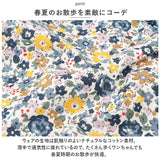 ペット 服 かわいい スカート フリル 通販 Tシャツ カットソー 服 犬 犬服 いぬ 犬の服 ルームウェア 袖なし ノースリーブ 袖無し コットン イヌ カジュアル 春 夏