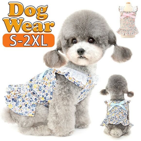 ペット 服 かわいい スカート フリル 通販 Tシャツ カットソー 服 犬 犬服 いぬ 犬の服 ルームウェア 袖なし ノースリーブ 袖無し コットン イヌ カジュアル 春 夏