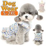 ペット 服 かわいい スカート フリル 通販 Tシャツ カットソー 服 犬 犬服 いぬ 犬の服 ルームウェア 袖なし ノースリーブ 袖無し コットン イヌ カジュアル 春 夏