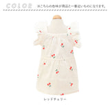 ペット 服 かわいい スカート フリル 通販 Tシャツ カットソー 服 犬 犬服 いぬ 犬の服 ルームウェア ペット服 袖なし ノースリーブ コットン イヌ カジュアル 春 夏