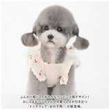 ペット 服 かわいい スカート フリル 通販 Tシャツ カットソー 服 犬 犬服 いぬ 犬の服 ルームウェア ペット服 袖なし ノースリーブ コットン イヌ カジュアル 春 夏