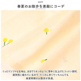 ペット 服 かわいい スカート フリル 通販 Tシャツ カットソー 服 犬 犬服 いぬ 犬の服 ルームウェア ペット服 袖なし ノースリーブ コットン イヌ カジュアル 春 夏