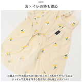 ペット 服 かわいい スカート フリル 通販 Tシャツ カットソー 服 犬 犬服 いぬ 犬の服 ルームウェア ペット服 袖なし ノースリーブ コットン イヌ カジュアル 春 夏