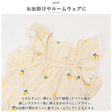 ペット 服 かわいい スカート フリル 通販 Tシャツ カットソー 服 犬 犬服 いぬ 犬の服 ルームウェア ペット服 袖なし ノースリーブ コットン イヌ カジュアル 春 夏