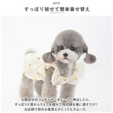 ペット 服 かわいい スカート フリル 通販 Tシャツ カットソー 服 犬 犬服 いぬ 犬の服 ルームウェア ペット服 袖なし ノースリーブ コットン イヌ カジュアル 春 夏