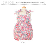 ペット 服 かわいい スカート 通販 Tシャツ カットソー 服 犬 犬服 いぬ 犬の服 ルームウェア ペット服 コットン リボン 柄 イヌ カジュアル 春 夏