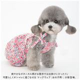 ペット 服 かわいい スカート 通販 Tシャツ カットソー 服 犬 犬服 いぬ 犬の服 ルームウェア ペット服 コットン リボン 柄 イヌ カジュアル 春 夏