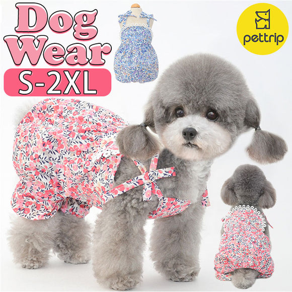 ペット 服 かわいい スカート 通販 Tシャツ カットソー 服 犬 犬服 いぬ 犬の服 ルームウェア ペット服 コットン リボン 柄 イヌ カジュアル 春 夏