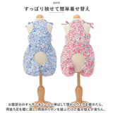 ペット 服 かわいい スカート 通販 Tシャツ カットソー 服 犬 犬服 いぬ 犬の服 ルームウェア ペット服 コットン リボン 柄 イヌ カジュアル 春 夏