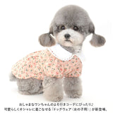 ペット 服 かわいい スカート 帽子 フリル 通販 Tシャツ カットソー 服 犬 犬服 いぬ 犬の服 ルームウェア ペット服 襟 柄 コットン イヌ カジュアル 春 夏
