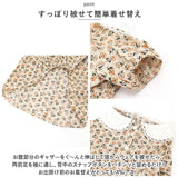 ペット 服 かわいい スカート 帽子 フリル 通販 Tシャツ カットソー 服 犬 犬服 いぬ 犬の服 ルームウェア ペット服 襟 柄 コットン イヌ カジュアル 春 夏