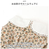 ペット 服 かわいい スカート 帽子 フリル 通販 Tシャツ カットソー 服 犬 犬服 いぬ 犬の服 ルームウェア ペット服 襟 柄 コットン イヌ カジュアル 春 夏
