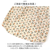 ペット 服 かわいい スカート 帽子 フリル 通販 Tシャツ カットソー 服 犬 犬服 いぬ 犬の服 ルームウェア ペット服 襟 柄 コットン イヌ カジュアル 春 夏