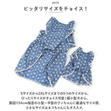ペット 服 かわいい スカート 帽子 フリル 通販 Tシャツ カットソー 服 犬 犬服 いぬ 犬の服 ルームウェア 袖なし ノースリーブ 袖無し コットン イヌ カジュアル 春 夏