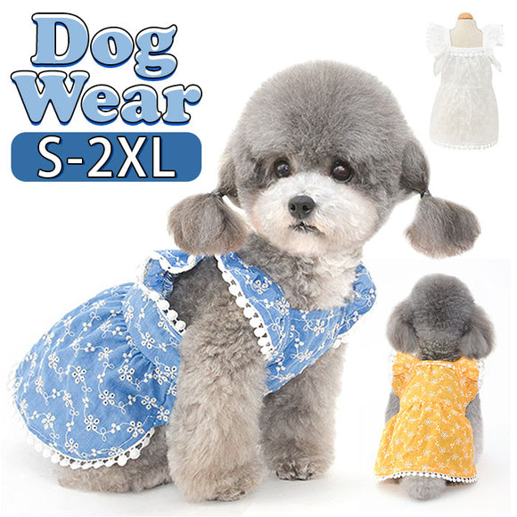 ペット 服 かわいい スカート 帽子 フリル 通販 Tシャツ カットソー 服 犬 犬服 いぬ 犬の服 ルームウェア 袖なし ノースリーブ 袖無し コットン イヌ カジュアル 春 夏