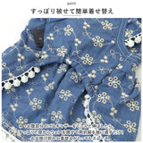 ペット 服 かわいい スカート 帽子 フリル 通販 Tシャツ カットソー 服 犬 犬服 いぬ 犬の服 ルームウェア 袖なし ノースリーブ 袖無し コットン イヌ カジュアル 春 夏