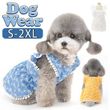 ペット 服 かわいい スカート 帽子 フリル 通販 Tシャツ カットソー 服 犬 犬服 いぬ 犬の服 ルームウェア 袖なし ノースリーブ 袖無し コットン イヌ カジュアル 春 夏