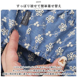 ペット 服 かわいい スカート 帽子 フリル 通販 Tシャツ カットソー 服 犬 犬服 いぬ 犬の服 ルームウェア ペット服 袖なし ノースリーブ コットン イヌ カジュアル 春 夏