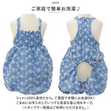ペット 服 かわいい スカート 帽子 フリル 通販 Tシャツ カットソー 服 犬 犬服 いぬ 犬の服 ルームウェア ペット服 袖なし ノースリーブ コットン イヌ カジュアル 春 夏