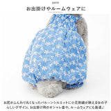 ペット 服 かわいい スカート 帽子 フリル 通販 Tシャツ カットソー 服 犬 犬服 いぬ 犬の服 ルームウェア ペット服 袖なし ノースリーブ コットン イヌ カジュアル 春 夏