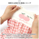 ペット 服 かわいい オーバーオール 通販 犬 服 犬服 いぬ 犬の服 ルームウェア 袖なし ノースリーブ 袖無し ペット服 イヌ カジュアル 春 夏