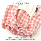 ペット 服 かわいい オーバーオール 通販 犬 服 犬服 いぬ 犬の服 ルームウェア 袖なし ノースリーブ 袖無し ペット服 イヌ カジュアル 春 夏