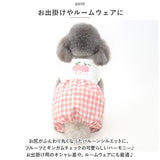 ペット 服 かわいい オーバーオール 通販 犬 服 犬服 いぬ 犬の服 ルームウェア 袖なし ノースリーブ 袖無し ペット服 イヌ カジュアル 春 夏