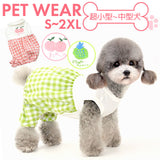 ペット 服 かわいい オーバーオール 通販 犬 服 犬服 いぬ 犬の服 ルームウェア 袖なし ノースリーブ 袖無し ペット服 イヌ カジュアル 春 夏