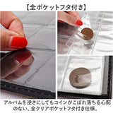 コインアルバム ホルダー 200枚 通販 コインケース コイン アルバム ケース 保存用 コインホルダー 硬貨ケース コインディスペンサー コイン収集 コインコレクション ポケット