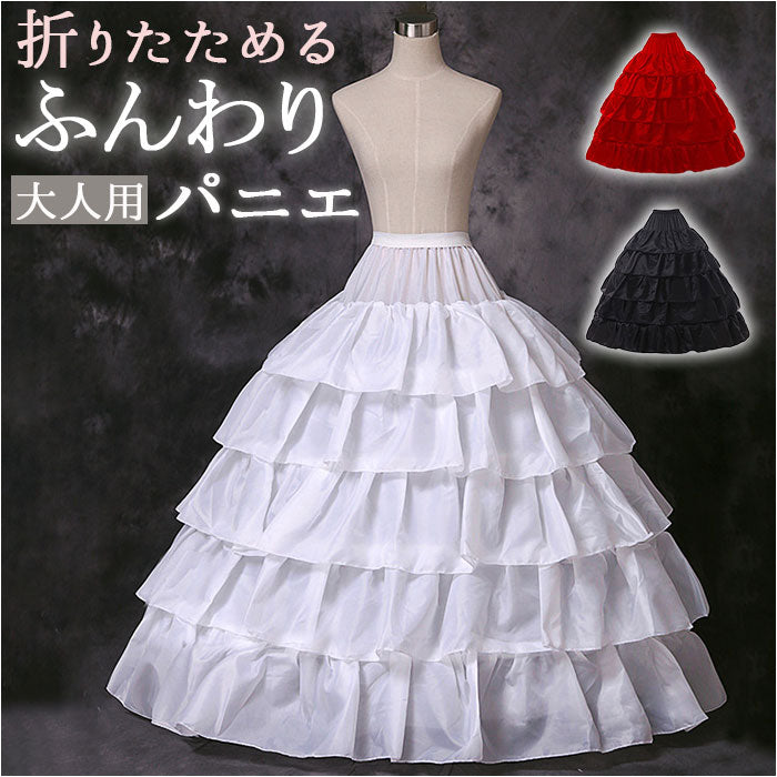 pkq004.jpg?v=1733801203