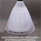 パニエ ロング 通販 プリンセスライン ウェディング ロングパニエ ボリュームアップ フリーサイズ ドレス用パニエ 裏地付き 花嫁ドレス 大人 かわいい Aライン チュチュスカート