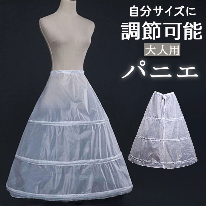pkq037.jpg?v=1733801305