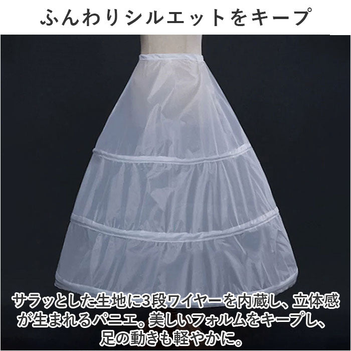 pkq037_2_2048x.jpg?v=1733801305