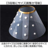 エリザベスカラー 犬 猫 通販 エリザベス カラー 犬用 猫用 エリカラ ソフト 首輪 やわらかい 簡単装着 柔らかい 柔らか 柔らかい素材 超小型犬 小型犬 手術 術後 怪我 傷口保護