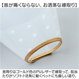 エリザベスカラー 犬 猫 通販 エリザベス カラー 犬用 猫用 エリカラ ソフト 首輪 やわらかい 簡単装着 柔らかい 柔らか 柔らかい素材 超小型犬 小型犬 手術 術後 怪我 傷口保護