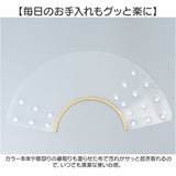 エリザベスカラー 犬 猫 通販 エリザベス カラー 犬用 猫用 エリカラ ソフト 首輪 やわらかい 簡単装着 柔らかい 柔らか 柔らかい素材 超小型犬 小型犬 手術 術後 怪我 傷口保護