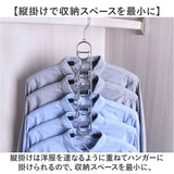 ハンガー ハンガーホルダー 5段 通販 すべらない コンパクト 吊り下げ 収納 クローゼット 滑りどめ ラック 省スペース フック 折り畳み クローゼット収納 折りたたみ マジック おしゃれ