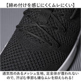 スニーカー かかとなし メンズ 通販 かかとなしシューズ スリッポン サボ サボサンダル メッシュサンダル サンダル 紐靴 外履き スリッパ メンズシューズ カジュアルシューズ 通気性