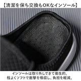 スニーカー かかとなし メンズ 通販 かかとなしシューズ スリッポン サボ サボサンダル メッシュサンダル サンダル 紐靴 外履き スリッパ メンズシューズ カジュアルシューズ 通気性